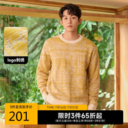 卡賓巴洛克提花毛衣25春夏復古精致logo刺繡 卡其色35 S/165/46 