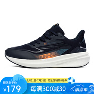361°24冬季新款男士防護(hù)跑鞋高彈緩震男士運(yùn)動(dòng)鞋跑步鞋 572442204 黑影藍(lán)/甜派橙 40