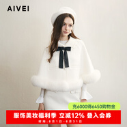 AIVEI欣賀艾薇 純白之戀 2024冬季名媛公主斗篷毛呢外套R(shí)767501A 米白 M