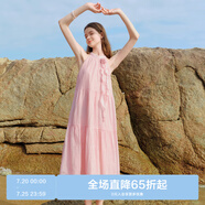 樂(lè)町山茶少女連衣裙肌理感掛脖長(zhǎng)裙度假風(fēng)飄帶連衣裙 粉色（現(xiàn)貨） S