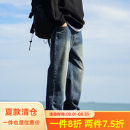 QGF學院風高街帥氣牛仔褲男做舊水洗直筒褲春秋冬季青少年寬松褲子男 DSA310-K464中藍（復古藍） 常規(guī) XL [建議110-130斤]