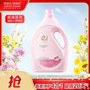 阿道夫.蒂姆森洗衣液持久留香粉漾玫瑰6斤熱門(mén)商品香氛校服凈京東試用