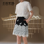 云思木想Ysimo-X摩登國風(fēng)2025夏季新款蕾絲邊中裙包臀半身裙13083 黑色 XL
