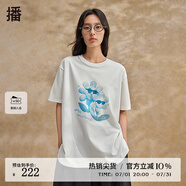 播倪妮同款T恤女2024新款商場同款休閑寬松印花新款短袖BDR2YD1019 W40本白 M