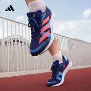 adidas adizero RC 4超輕緩震訓(xùn)練備賽競(jìng)速薄底體測(cè)跑鞋阿迪達(dá)斯 深藍(lán)/淺藍(lán)/粉   40