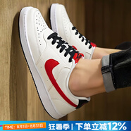 耐克（NIKE）官方 男鞋 25夏新款輕便透氣運動(dòng)休閑小白鞋耐磨減震低幫滑板鞋男 Court/帆白【曬圖-10】 40 碼(內長(cháng)250mm)
