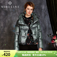 MORELINE沐蘭冬季女裝短款保暖羽絨服厚18873101 綠色 40/L