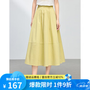 熙世界sllsky黑色百褶半身裙女春夏2025新款通勤百搭中長款a字裙傘裙 鳶尾黃 XL