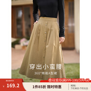 茵曼（INMAN）半身裙女士2025年春季女裝新款復(fù)古顯瘦通勤中長(zhǎng)款純棉長(zhǎng)裙子 卡其色 -18518192 XL