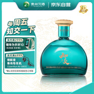 習(xí)酒知交 四季 醬香型白酒 53度 100ml 單瓶裝 小酒版