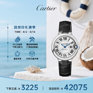 卡地亞(Cartier)瑞士手表藍(lán)氣球系列機(jī)械女表WSBB0030 七夕禮物