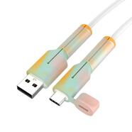 詠幻數(shù)據(jù)線線保護(hù)套防折斷充電線線保護(hù)套適用蘋果16華為vivo專用 安卓通用[迷彩色]七代新款數(shù)據(jù)線線保護(hù)套