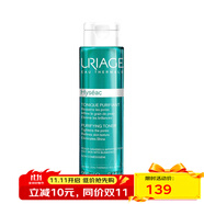 依泉（Uriage）平衡油脂爽膚水250ml 250ml