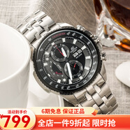 卡西歐（CASIO） 卡西歐(CASIO)手表 EDIFICE系列石英運(yùn)動(dòng)防水男表 EF-558D-1A