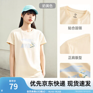 安踏LOGO短袖t恤 女夏季新款棉感顯瘦休閑針織印花T恤透氣運動(dòng)上衣 【趣味大logo-夏日小花】奶黃色 XS /女155