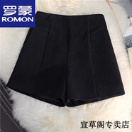 羅蒙（ROMON）羊毛毛呢短褲女秋冬2025新品韓版高腰外穿簡(jiǎn)約百搭a字闊腿靴褲子 黑色 M