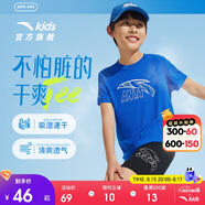 安踏兒童T恤男童短袖速干衣2025夏運動(dòng)T女童跑步短袖T恤衫A52527116