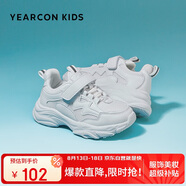 意爾康童鞋男童小白鞋夏季女童休閑鞋兒童運動鞋ECZ3155901白色30