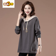 初徑大碼女裝純棉連帽衛衣加絨春裝女新款洋氣春秋薄款中長(cháng)款帶帽上衣 灰色（不加絨） L 建議(100到120斤)
