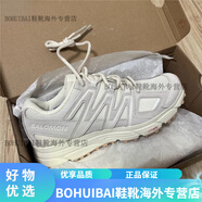 薩洛蒙（Salomon）X-MISSION 4 SUEDE 灰麂皮黑武士戶(hù)外跑鞋運(yùn)動(dòng)鞋 473072 475092 42.5
