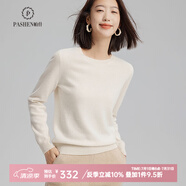 帕什 【24新款新色】 羊絨衫女100%山羊絨百搭圓領(lǐng)打底針織毛衣 ps-03 本白 L (105-120斤)