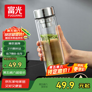 富光玻璃杯雙層 帶茶隔大容量隔熱茶杯高檔商務泡茶車載水杯透明杯子
