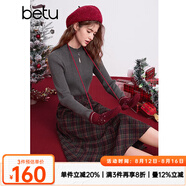 百圖betu女裝冬季新款半身裙高腰顯瘦裙子格子毛呢A字半裙2412T20 磚紅 L
