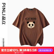 品立（PINLI）短袖T恤男100%純棉夏季男裝時尚熊貓設(shè)計男士半袖體恤 咖色 L 175