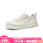 皓頓（HAUT TON）【斷碼清倉/限時(shí)特惠】男士休閑鞋1 931XB5158白色 41 (255)