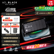 西部數據（WD）1TB移動固態(tài)硬盤2000MB/s P40高速NVMe隨身便攜PSSD外接手機PS5游戲Xbox筆記本mac電腦Type-c