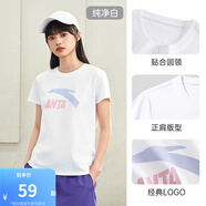 安踏LOGO短袖t恤 女夏季新款棉感顯瘦休閑針織印花T恤透氣運(yùn)動上衣 【經(jīng)典大logo】純凈白-4 2XL /女180