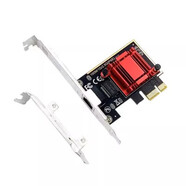 英特爾（Intel）臺(tái)式機(jī)電腦網(wǎng)卡PCI-E千兆網(wǎng)卡臺(tái)式RTL8111E/F獨(dú)立網(wǎng)卡有線網(wǎng)卡 + 2.5G支持無(wú)盤【電競(jìng)版】