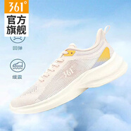 361°女鞋運動(dòng)鞋女2025秋季新款減震透氣跑步鞋子女輕便耐磨休閑跑鞋女 透明粉/復古黃 35