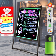 AUCS60*80cm電子熒光板廣告板led發(fā)光字廣告牌展示架黑板支架型充電款商用戶外招牌擺攤夜市手寫熒光屏