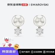施華洛世奇（SWAROVSKI）【韓國直郵】Matrix 耳釘仿珍珠知性?xún)?yōu)雅女性耳飾送女友5694225