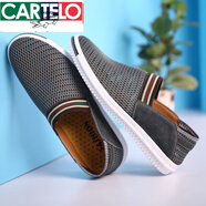 卡帝樂(lè )鱷魚(yú)（CARTELO）男鞋夏季新款透氣鏤空薄款網(wǎng)鞋男款網(wǎng)面輕便休閑鞋一腳蹬套腳鞋 灰色特l價(jià)品牌斷碼 官方旗艦正品 38 腳寬胖選大一碼特l價(jià)品牌斷碼 一線(xiàn)高端品牌