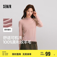 森馬（Semir）森馬美利奴純色羊毛衫女24冬新款半高領(lǐng)打底衫可機(jī)洗109724107001