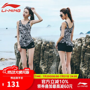 李寧（LI-NING）游泳衣女士運(yùn)動(dòng)連體平角保守遮肚顯瘦泡溫泉性感泳裝310黑色XL