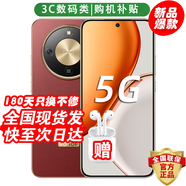 華為手機華為mate70pro 擇購H0N0R×70 5G新品旗艦 2025款上市  快充 硬核抗摔防水 支持NFC 紅外遙控 朱砂紅12GB+512GB 藍牙耳機版|送3年保修+180只換不修+碎屏