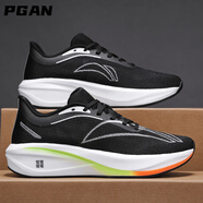 PGAN飛電5C赤兔8pro飛影PB5碳板龍雀中考體測(cè)兒童飛然4跑鞋 黑 飛電5C黑色 33