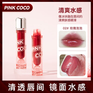 PINK COCO鏡面唇釉不掉色水光唇彩學(xué)生黨顯白素顏祼色口紅玫瑰泡泡02