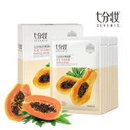 七分妝（SEVENIC）面膜補水保濕美白青瓜黃瓜控油嫩膚木瓜水果面膜貼 1盒木瓜