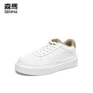 森馬（Senma）板鞋男2025年春季新款韻馳系列百搭輕便舒適休閑青少年小白鞋 白綠色 40