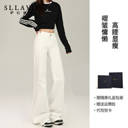 薩拉維夫微喇牛仔褲女2025秋冬新款低腰辣妹顯瘦彈力不貼腿拖地喇叭褲 白色[長(cháng)褲] S