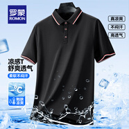 羅蒙（ROMON）冰爽涼感短袖t恤男翻領夏季新款速干半袖polo中青年商務百搭T恤男 S3T258406黑色 XL （建議135-150斤）