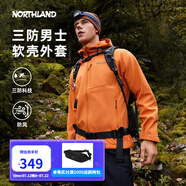 諾詩蘭【雁蕩】24秋冬新款男式三防軟殼衣防潑水徒步戶外登山夾克外套 柿橙色-連帽02E-Ⅰ代 175