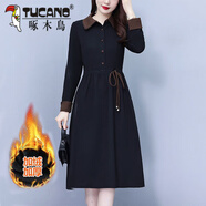 啄木鳥(niǎo)時(shí)尚連衣裙女2025新款秋冬連衣裙韓版洋氣收腰系帶顯瘦冬季a字裙 黑色【加絨】 L 建議100-115斤