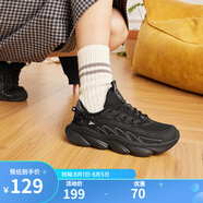 361°361度運動鞋女鞋【靈狐】秋季新網(wǎng)面透氣休閑鞋回彈女跑鞋貓貓鞋 曜石黑【春秋密網(wǎng)】 36