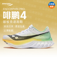 SAUCONY索康尼【啡鵬4】25新款網(wǎng)面透氣軟底輕便減震厚底馬拉松碳板跑鞋 S20939-600 【情侶款】 40.5