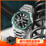 卡西歐（CASIO）鋼鐵之心手表男GST-B100D-1A全鋼光動(dòng)能藍(lán)牙運(yùn)動(dòng)防水腕表 GST-B400CD-1A3【綠水鬼+行貨保